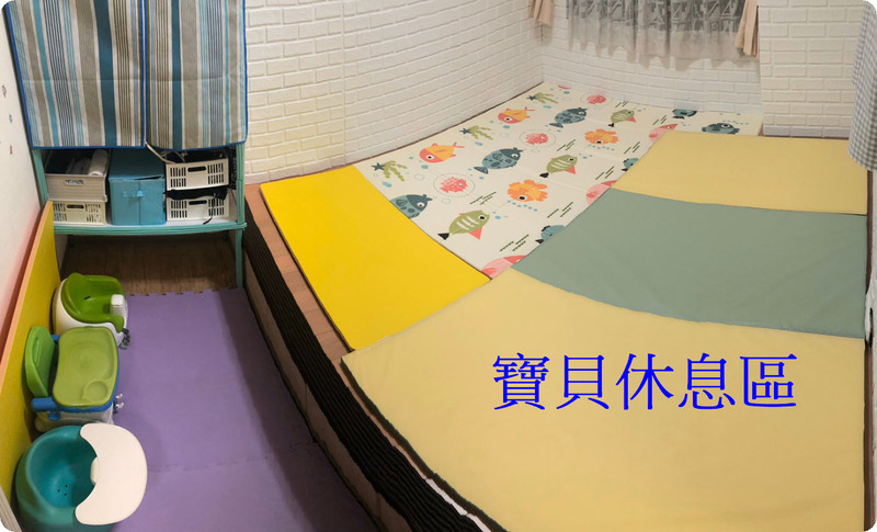 羅保母