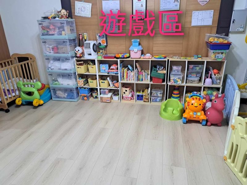 羅保母