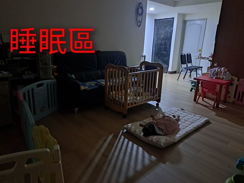 羅保母