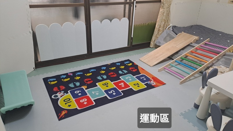 羅保母