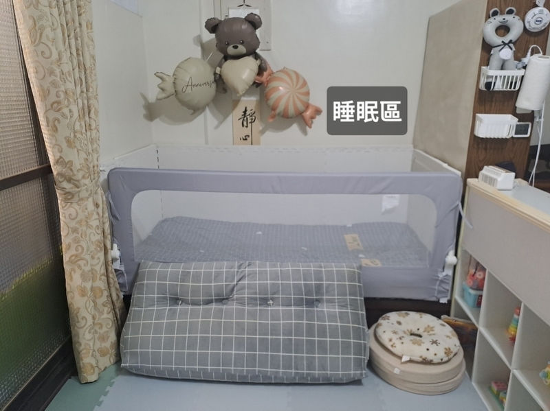 羅保母